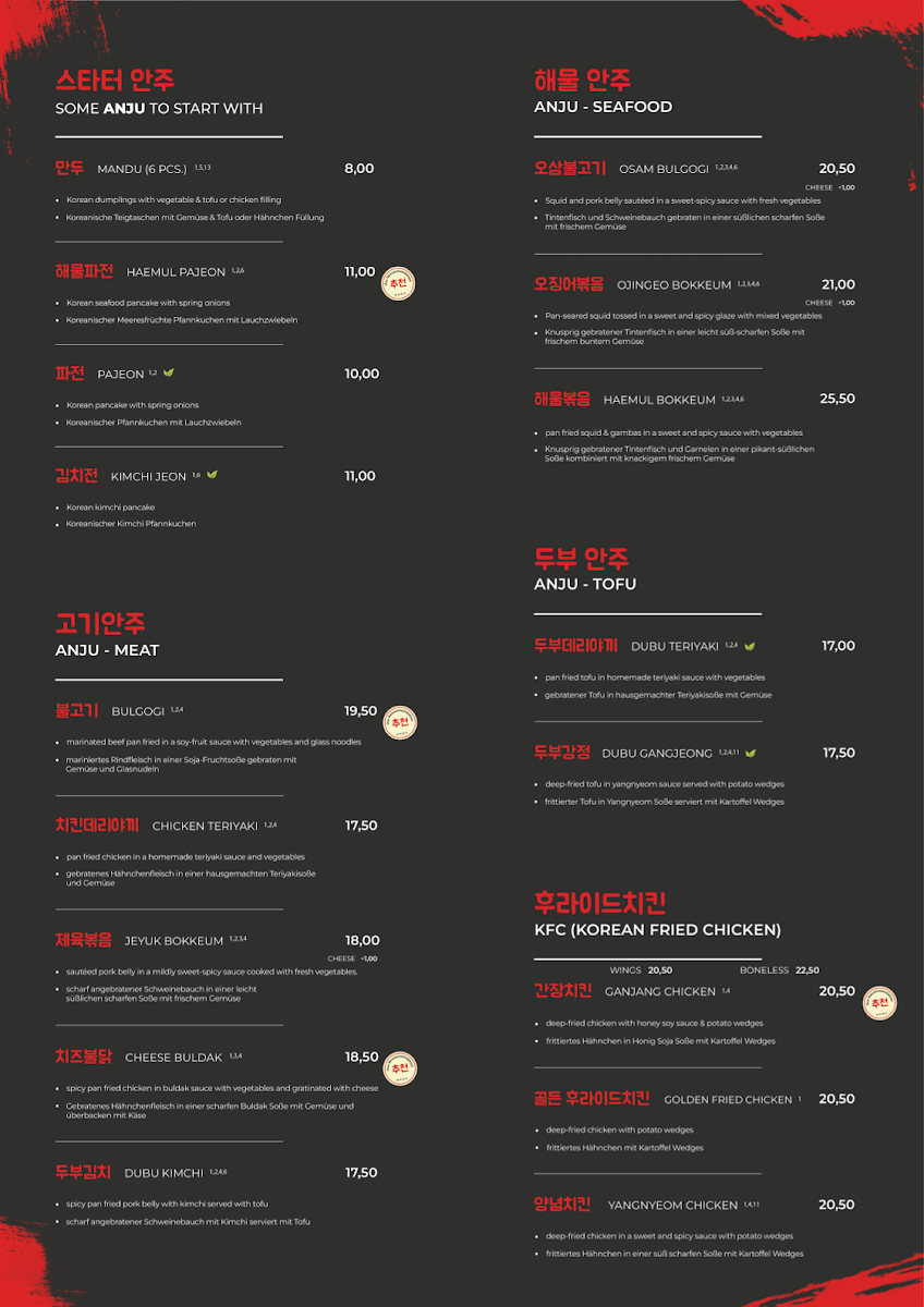 Menu Gogi Matcha Korean Restaurant-1