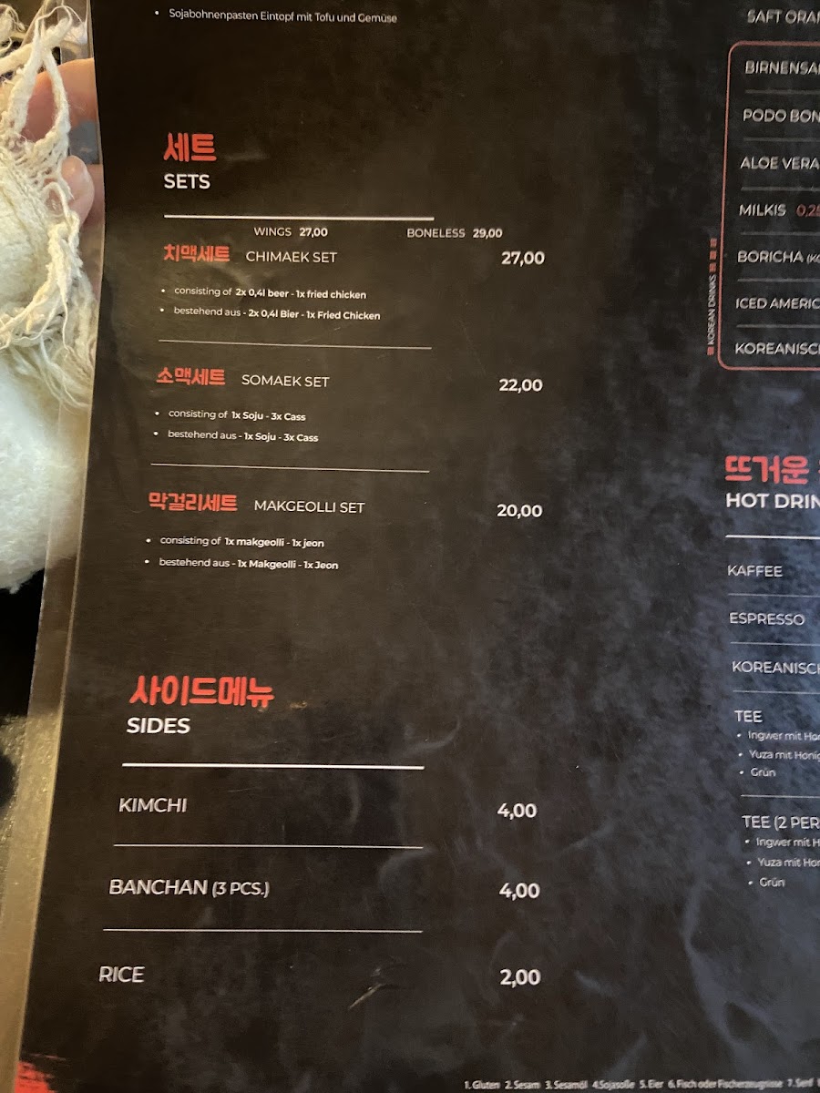 Menu Gogi Matcha Korean Restaurant-10