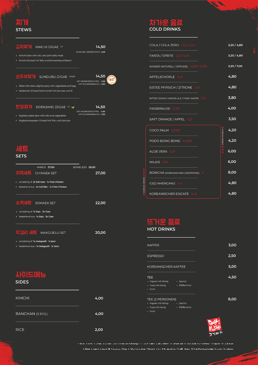 Menu Gogi Matcha Korean Restaurant-2