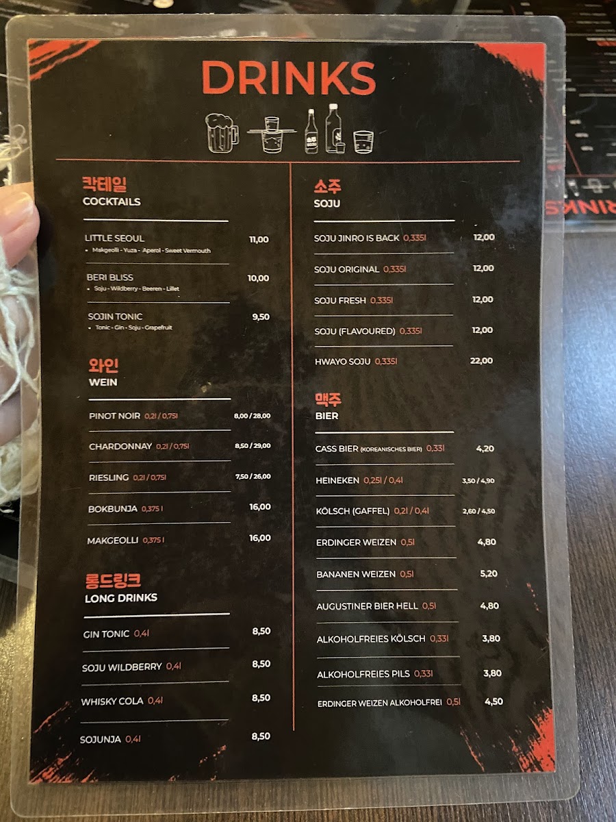Menu Gogi Matcha Korean Restaurant-4