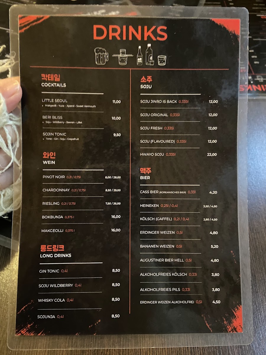 Menu Gogi Matcha Korean Restaurant-5