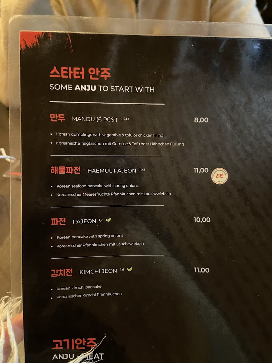 Menu Gogi Matcha Korean Restaurant-6