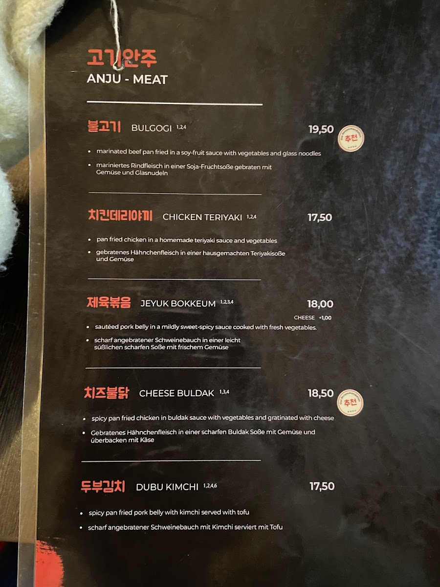 Menu Gogi Matcha Korean Restaurant-7